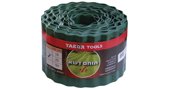 תמונה של טיפוח ותחזוקה
